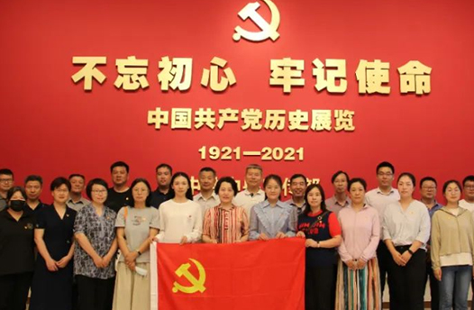 銘記奮斗歷程 擔(dān)當(dāng)歷史使命&mdash;&mdash;北京凱盛黨總支赴中國共產(chǎn)黨歷史展覽館開展&ldquo;七一&rdquo;主題黨日活動